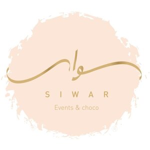 شركة فن سوار