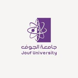 جامعة الجوف