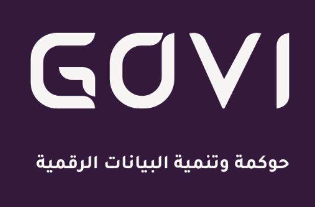 حوكمة وتنمية البيانات الرقمية تعلن عن وظائف شاغرة فى جدة