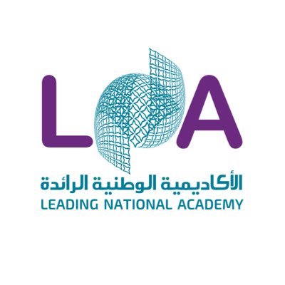 الأكاديمية الوطنية الرائدة تعلن عن برامج دبلوم مبتدىء بالتوظيف لخريجات الثانوية بالمنطقة الشرقية