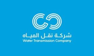 شركة نقل المياة