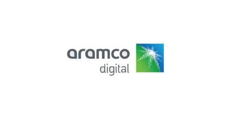 أرامكو الرقمية