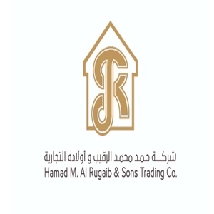 شركة حمد الرقيب التجارية