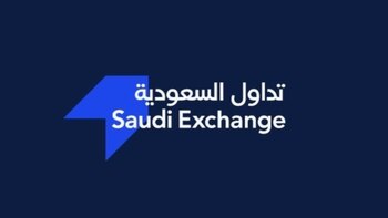برنامج تطوير الخريجين من مجموعة تداول السعودية لحملة البكالوريوس فأعلى