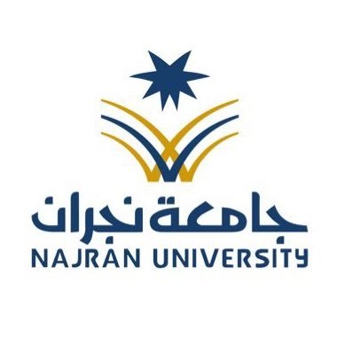 جامعة نجران