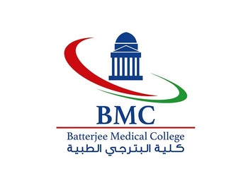 كلية البترجى الطبية تعلن عن وظائف (حارس أمن ) لحملة الثانوية بمدينة جدة