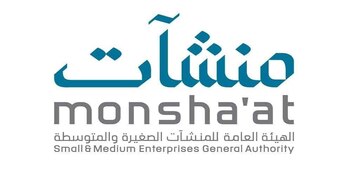 الهيئة العامة للمنشآت الصغيرة والمتوسطة تعلن عن وظائف إدارة وهندسية عبر جدارات