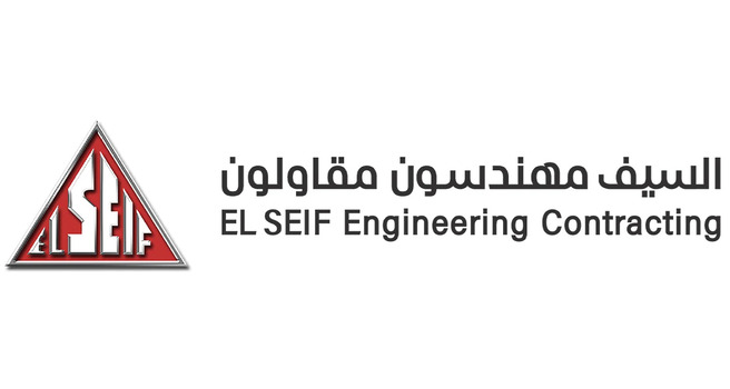 شركة السيف مهندسون مقاولون