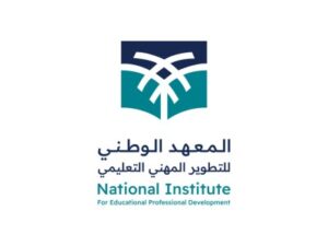 المعهد الوطني للتطوير المهني التعليمي