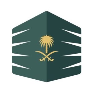 امانة العاصمة المقدسة