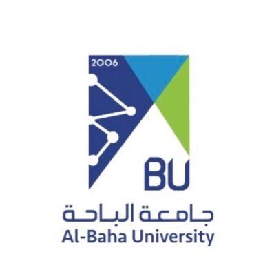 جامعة الباحة تعلن عن الدبلومات المهنية المدفوعة – عن بعد –