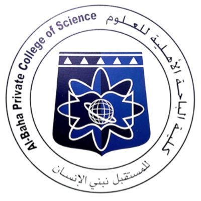 كلية الباحة الأهلية للعلوم