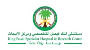مستشفى الملك فيصل التخصصي