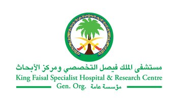 مستشفى الملك فيصل التخصصي