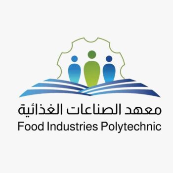 معهد الصناعات الغذائية