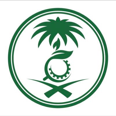 المركز الوطني للرقابة على الالتزام البيئي يعلن عن وظائف لحملة البكالوريوس فى الرياض