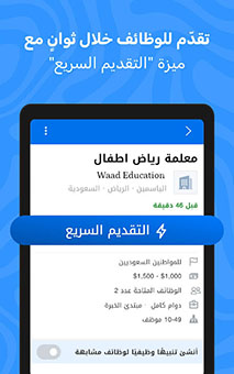 موقع بيت كوم