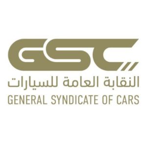 النقابة العامة للسيارات