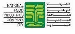 الشركة الوطنية للصناعات الغذائية المحدودة