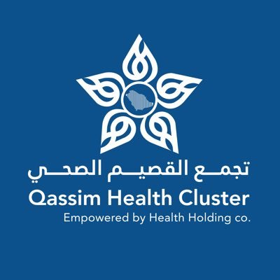 تجمع القصيم الصحي