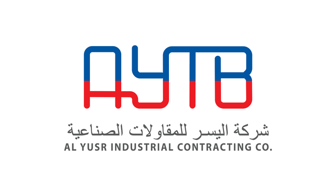 شركة اليسر للمقاولات الصناعية