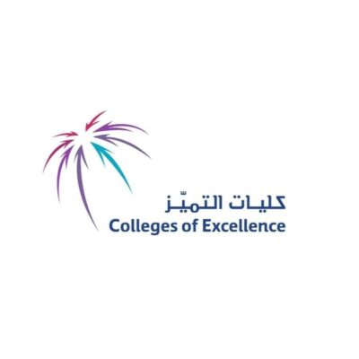 كليات التميز
