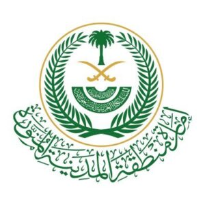 امارة المدينة المنورة