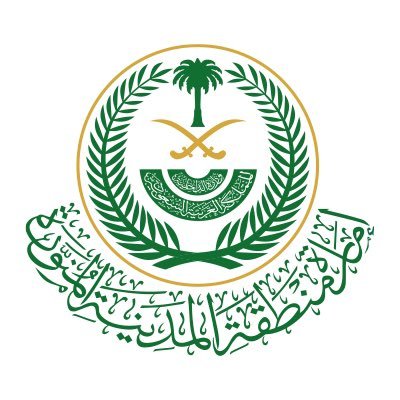 امارة المدينة المنورة