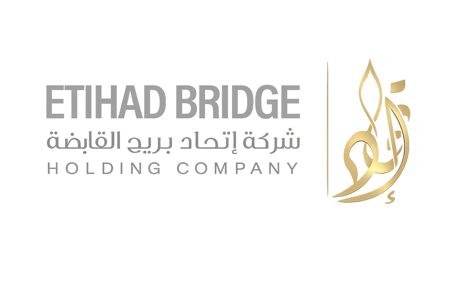 شركة اتحاد بريدج القابضة