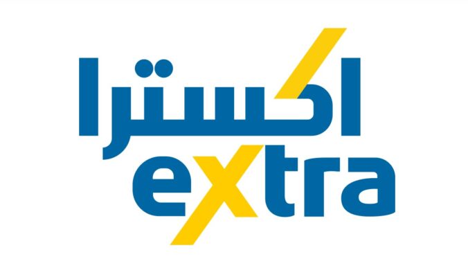 الشركة المتحدة للإلكترونيات (اكسترا)