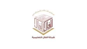 شركة الفال التعليمية