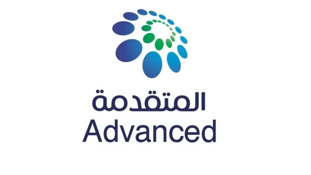 الشركة المتقدمة للبتروكيماويات