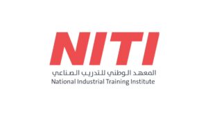 المعهد الوطني للتدريب الصناعي