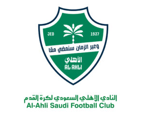 النادى الاهلى السعودي