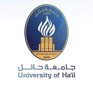 جامعة حائل