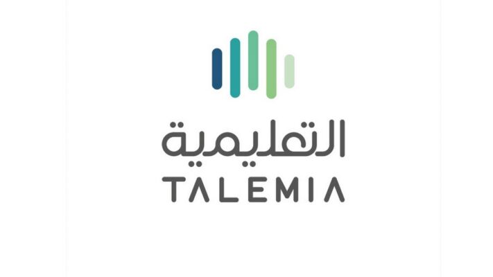 شركة التعليمية