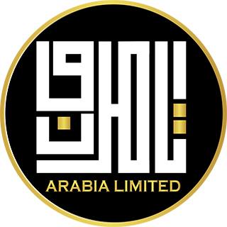 شركة تامرون العربية المحدودة