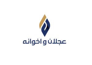 شركة عجلان و إخوانه القابضة
