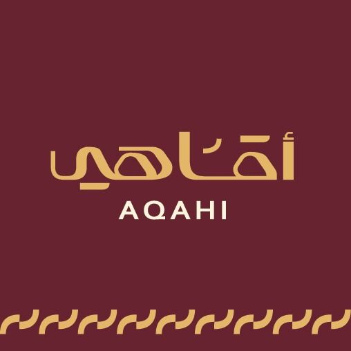 شركة أقاهي لبيع القهوة