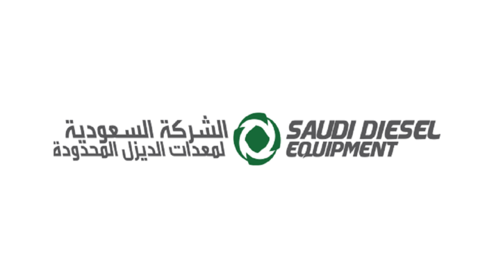 الشركة السعودية لمعدات الديزل