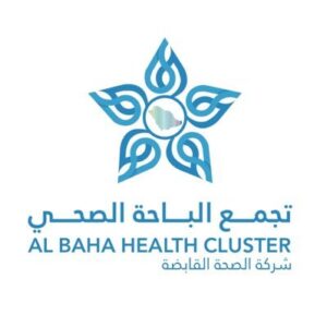 تجمع الباحة الصحي