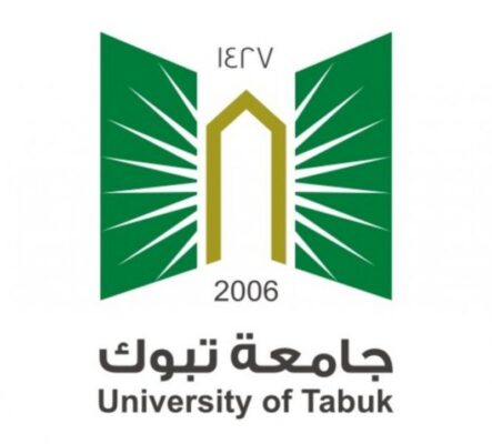 جامعة تبوك