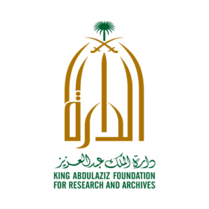 دارة الملك عبدالعزيز