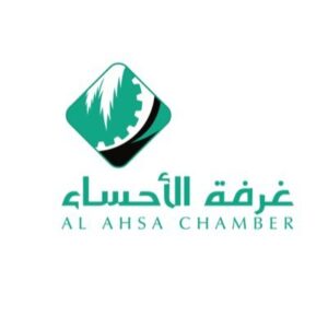 غرفة الاحساء