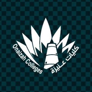 كليات عنيزة