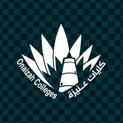 كليات عنيزة