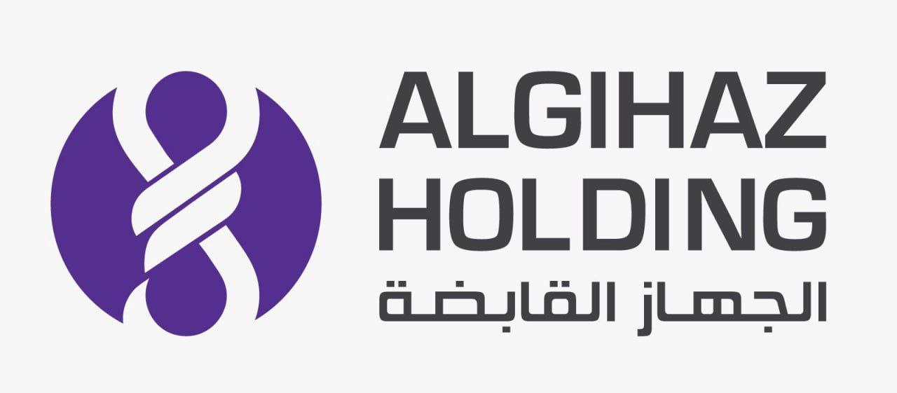 مجموعة الجهاز القابضة