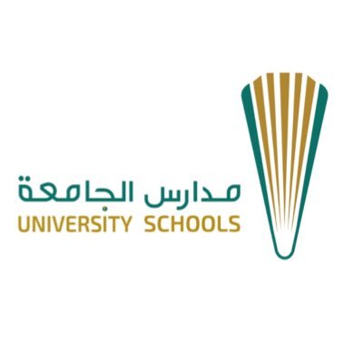 مدارس الجامعة بالظهران