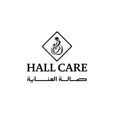 شركة صالة العناية للتجارة