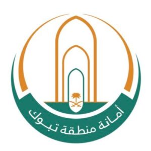 أمانة منطقة تبوك